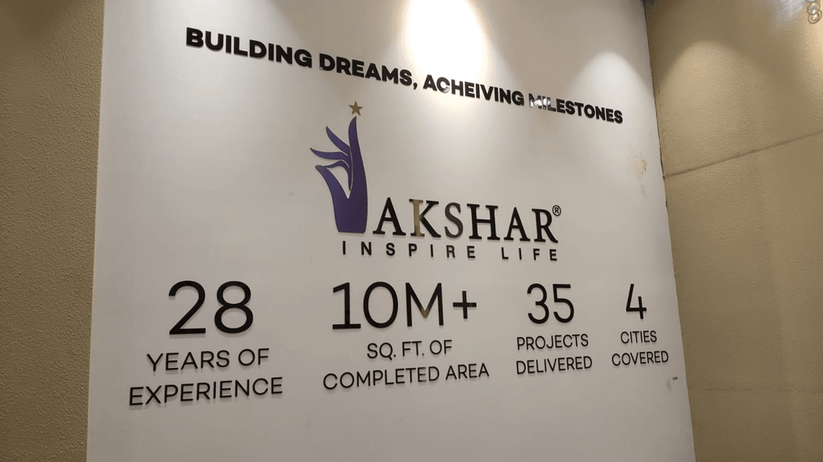 Akshar Developers – Reliable Branding & Maintenance Partner